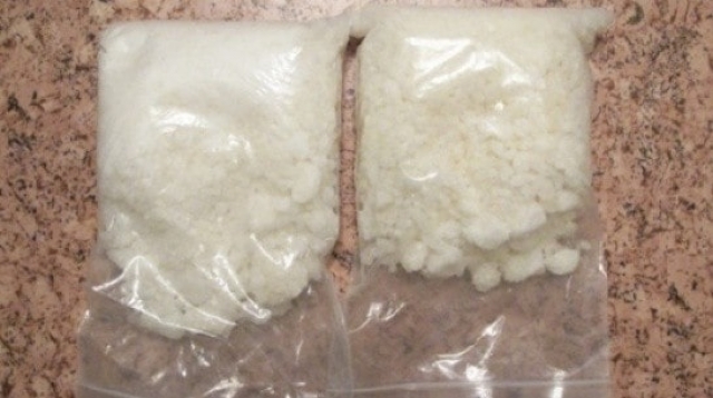 1 кг «соли» обнаружили правоохранители у задержанных наркокурьеров