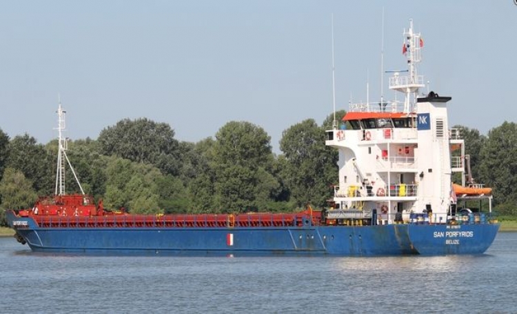 На Дунае поймали судно, неоднократно заходившее в оккупированный Крым (видео)