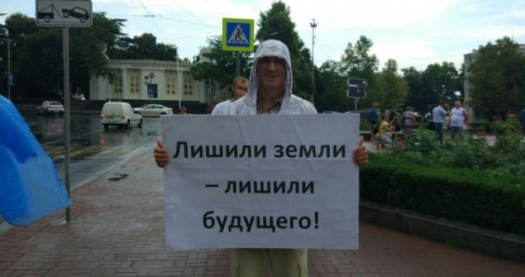Оккупанты в Севастополе боятся возмездия людей, у которых они отбирают земельные участки