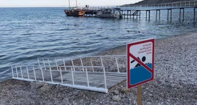 Отдыхать в Крыму становится опасно для здоровья