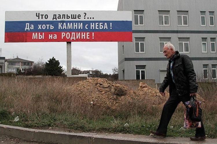 Россияне Крыму рады, но кормить его не хотят – итого соцопроса