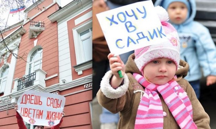 Сергей Аксенов пояснил, почему растут очереди в детские сады