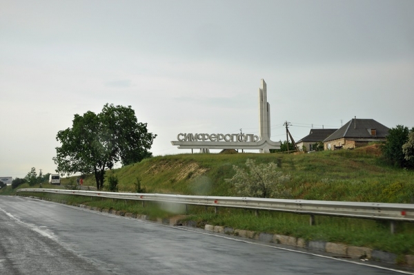 Симферополь наступает на окрестные крымские села 