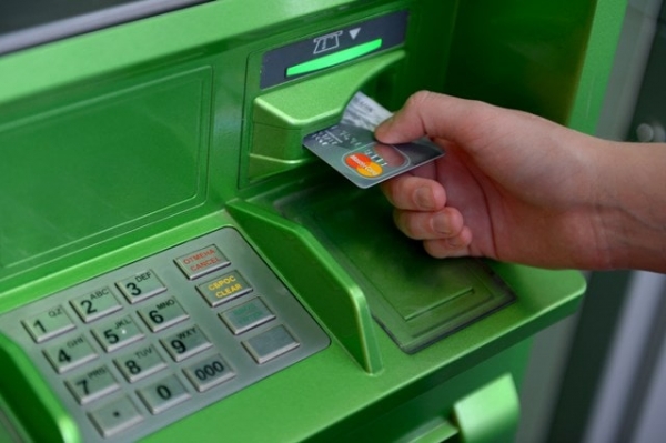 В Крыму временно отключат банкоматы «Генбанка»