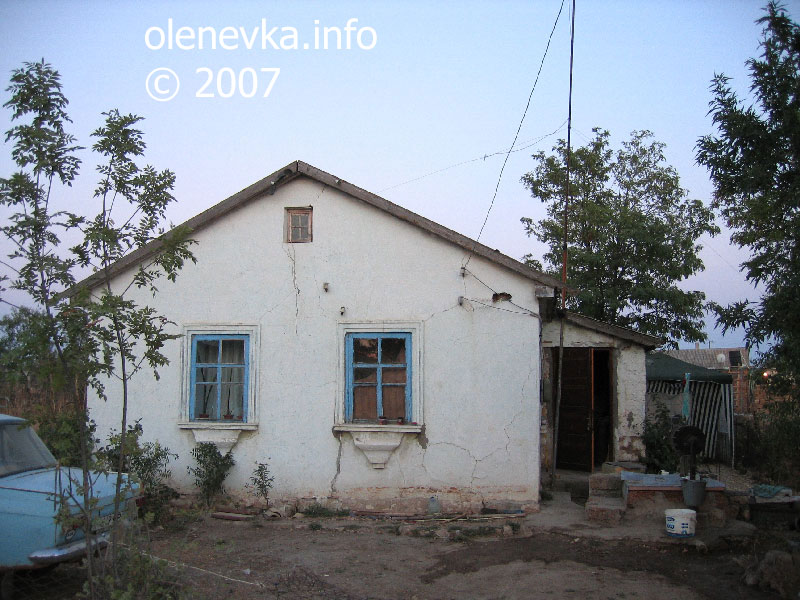 дом № 10, улица Рабочая, село Оленевка