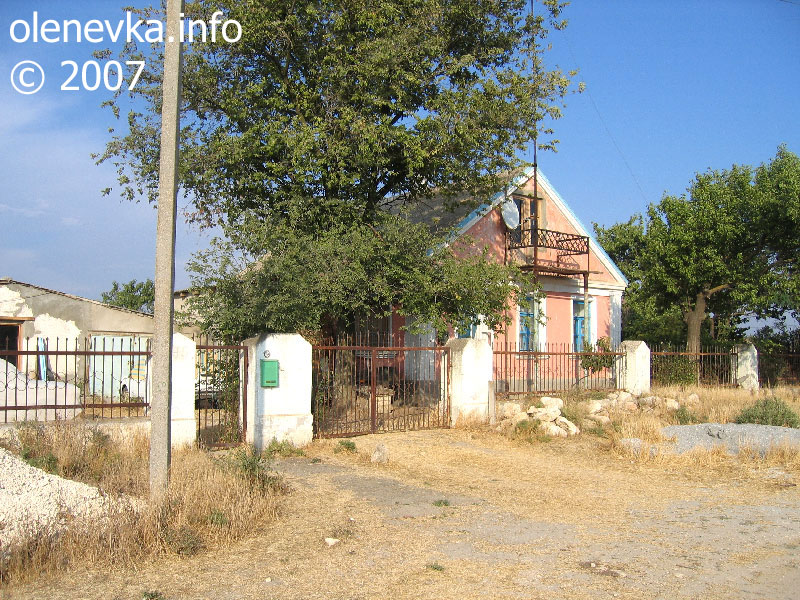 дом № 11 - вторая фотография, улица Солнечная, село Оленевка