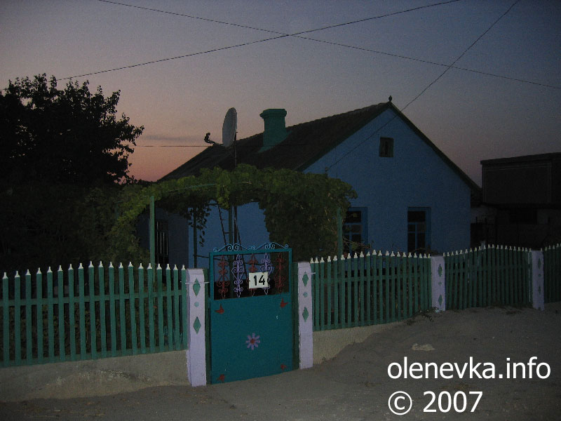 дом № 14, улица Украинская, село Оленевка