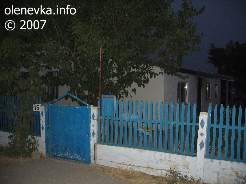 дом № 15, улица Украинская, село Оленевка