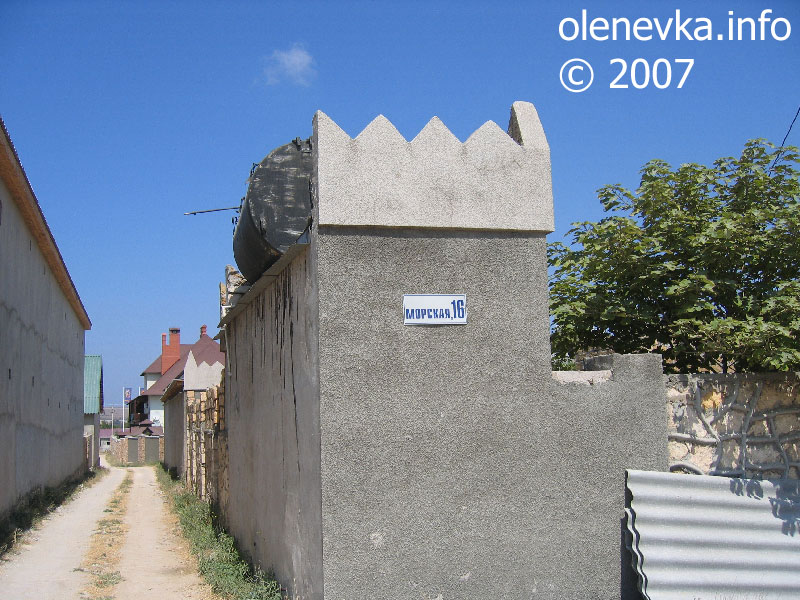 дом № 16, улица Морская, село Оленевка