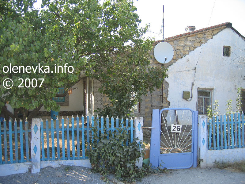дом № 26, улица Мира, село Оленевка