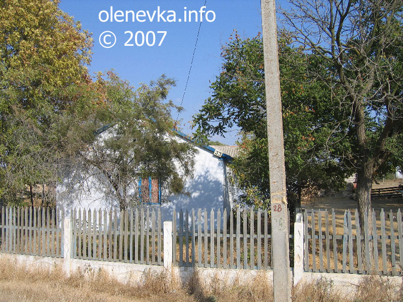 дом № 33, улица Мира, село Оленевка