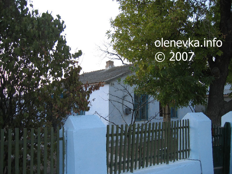 дом № 34, улица Рабочая, село Оленевка