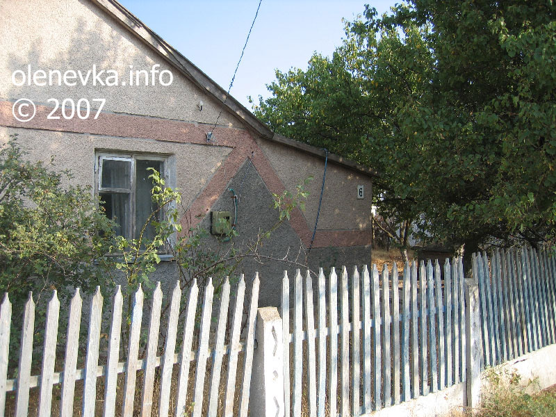 дом № 6 - третья фотография, улица Весёлая, село Оленевка