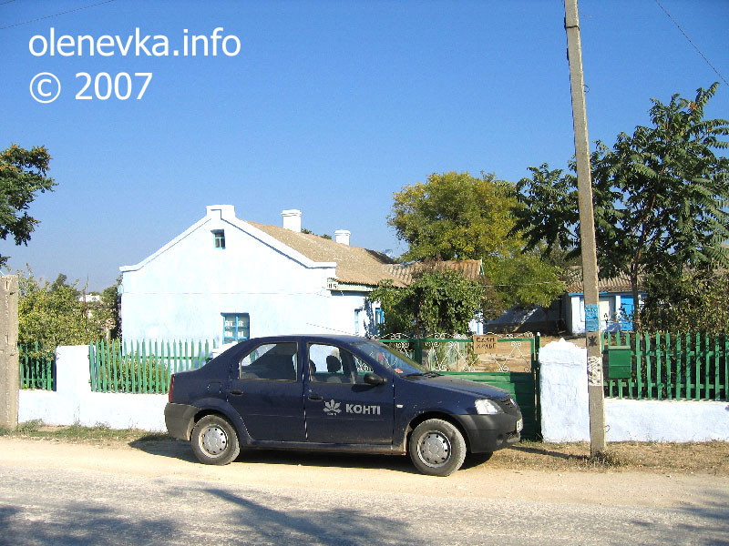 дом № 85, улица Ленина, село Оленевка