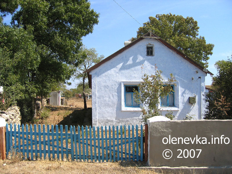 дом № 91, улица Рабочая, село Оленевка