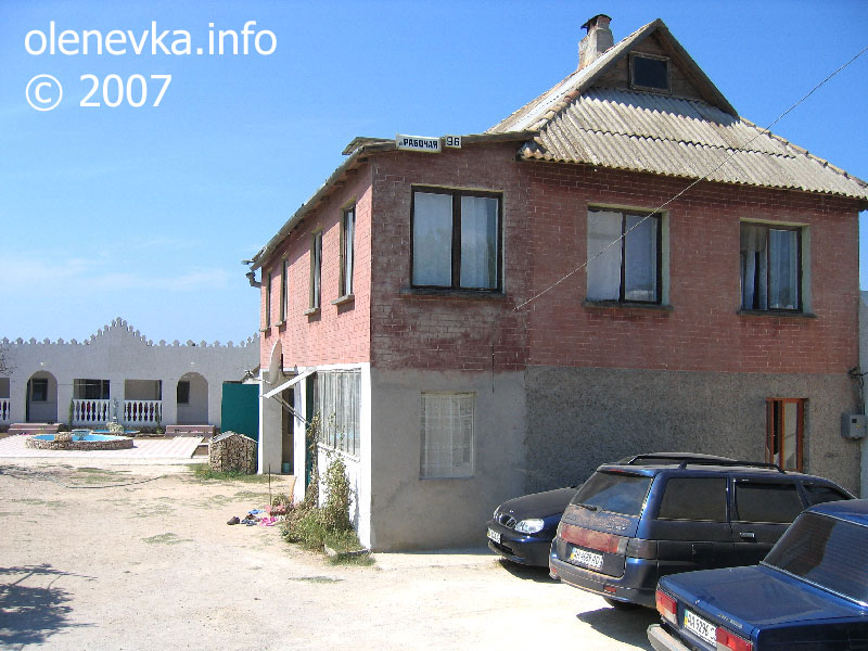 дом № 96 - вторая фотография, улица Рабочая, село Оленевка