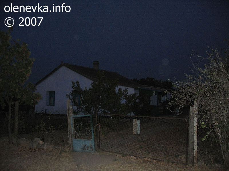 дом № 9, улица Украинская, село Оленевка
