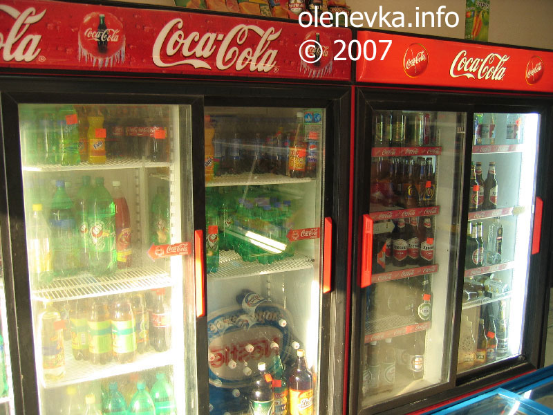 Кока-кола возле кафе-бара Караджа