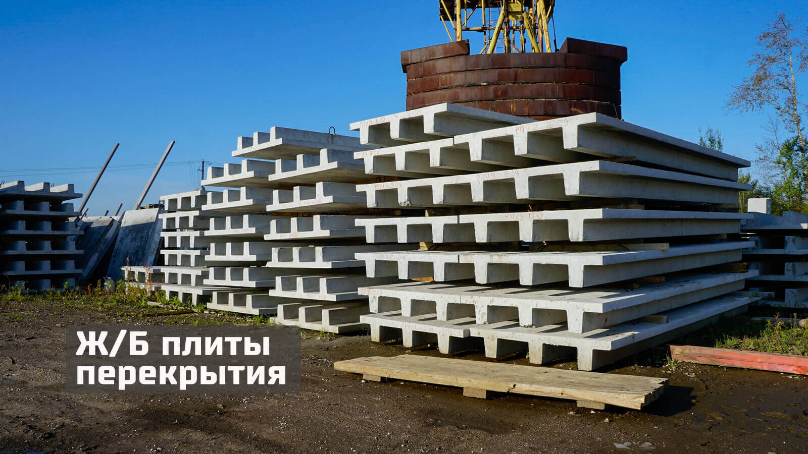 Строительство домов в Хабаровске по доступной цене!