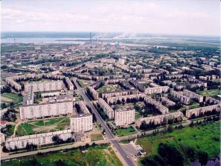Как выбрать квартиру в Новодвинске